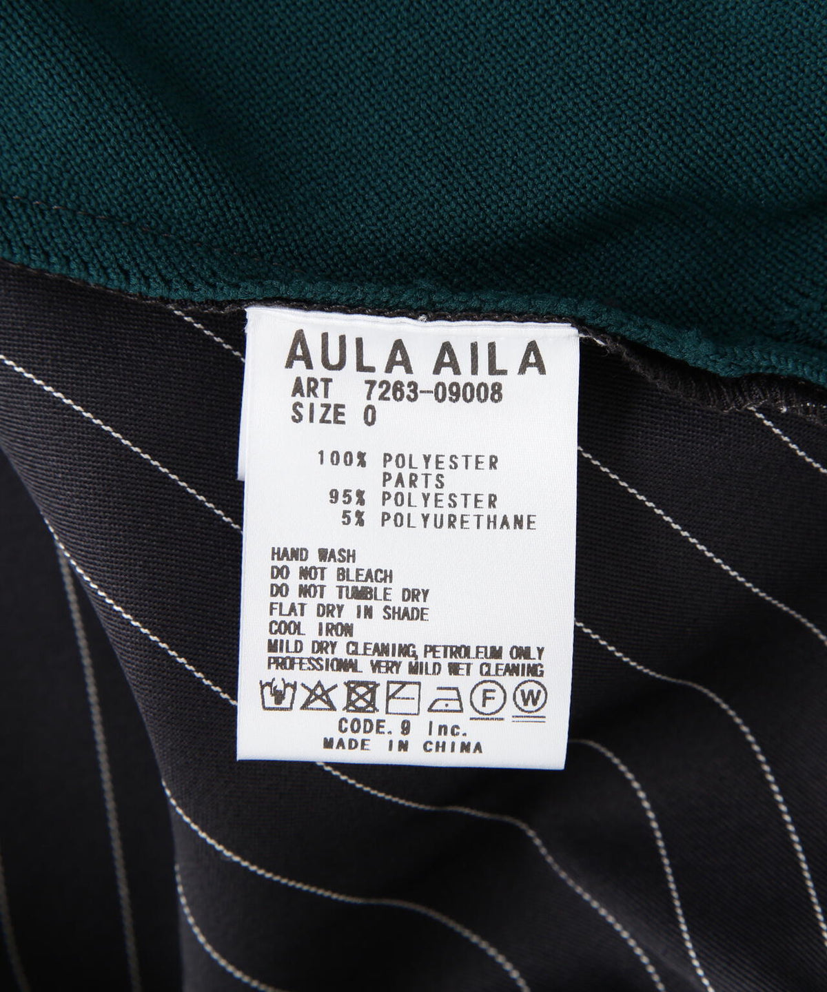 AULA AILA（アウラ アイラ）別注スタジャンカーディガン