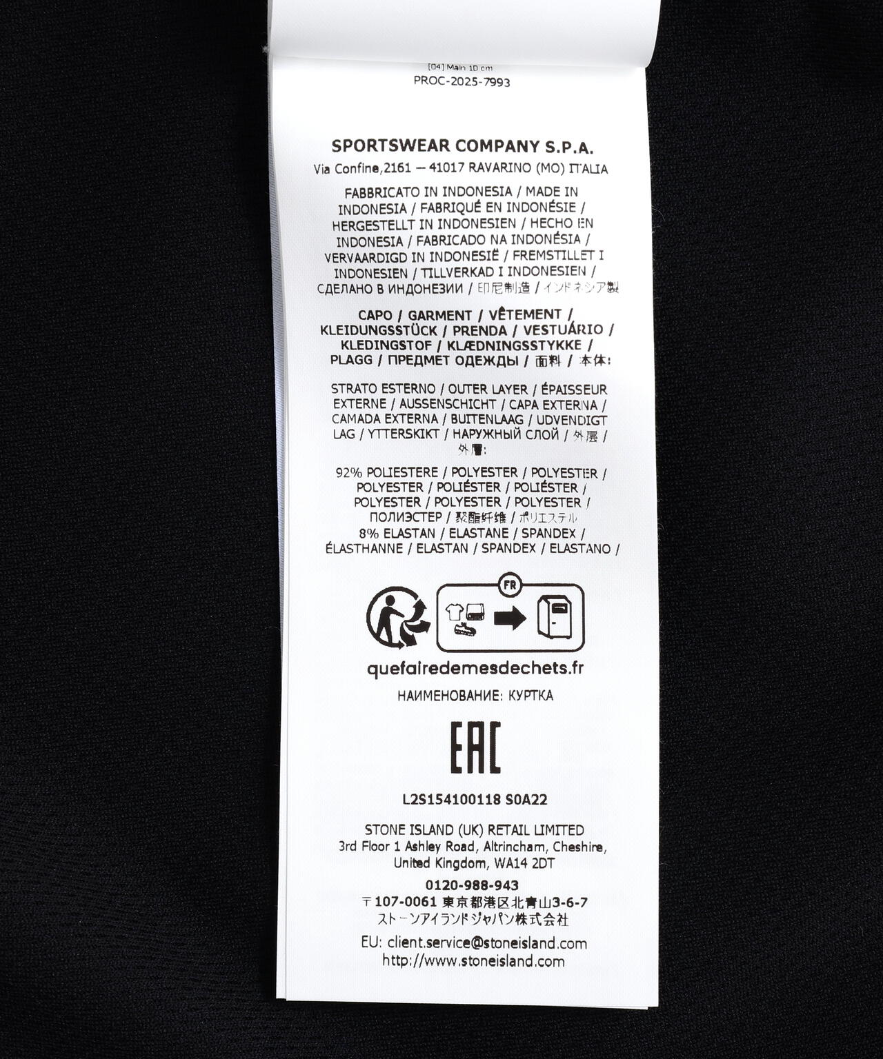 STONE ISLAND（ストーンアイランド） LIGHT SOFT SHELL-R E.DYE TECNOLOGY IN RECYCLED