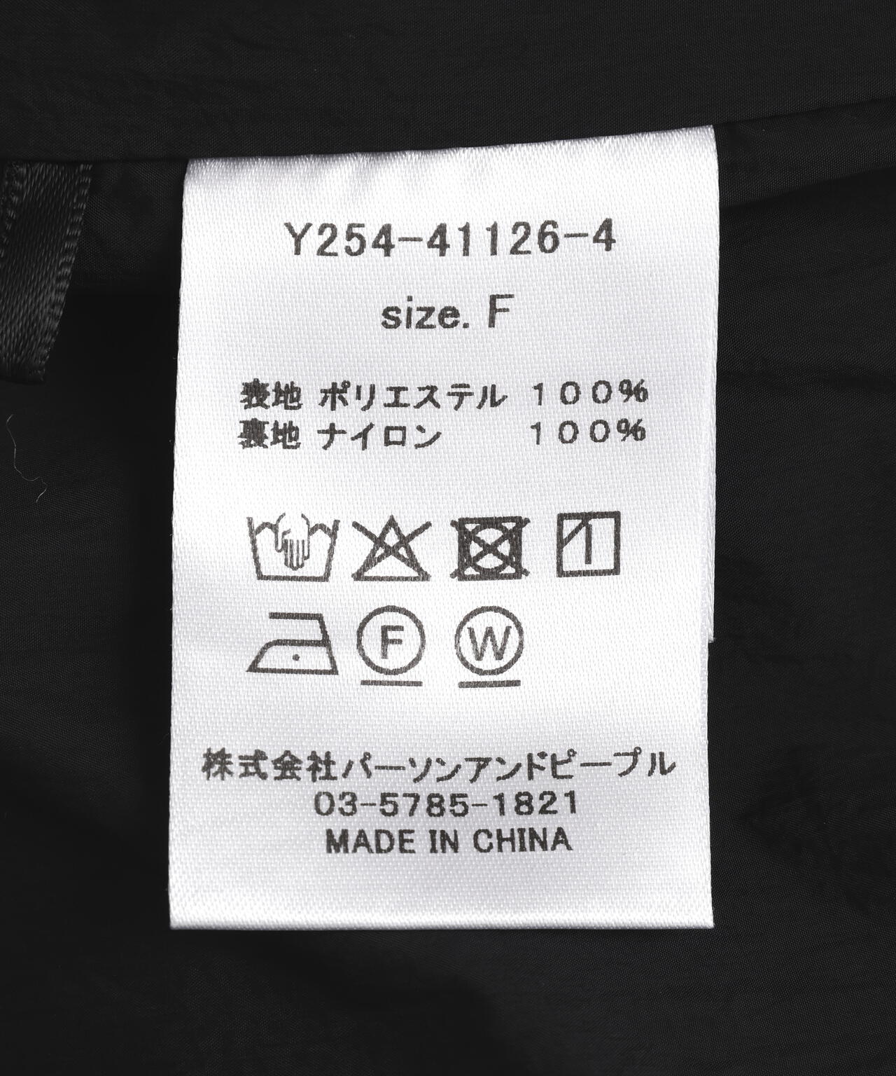 ＹＥＮＮ／ＳＨＡＧＧＹ　ＨＡＬＦ　ＺＩＰ　ＪＫ／２６３