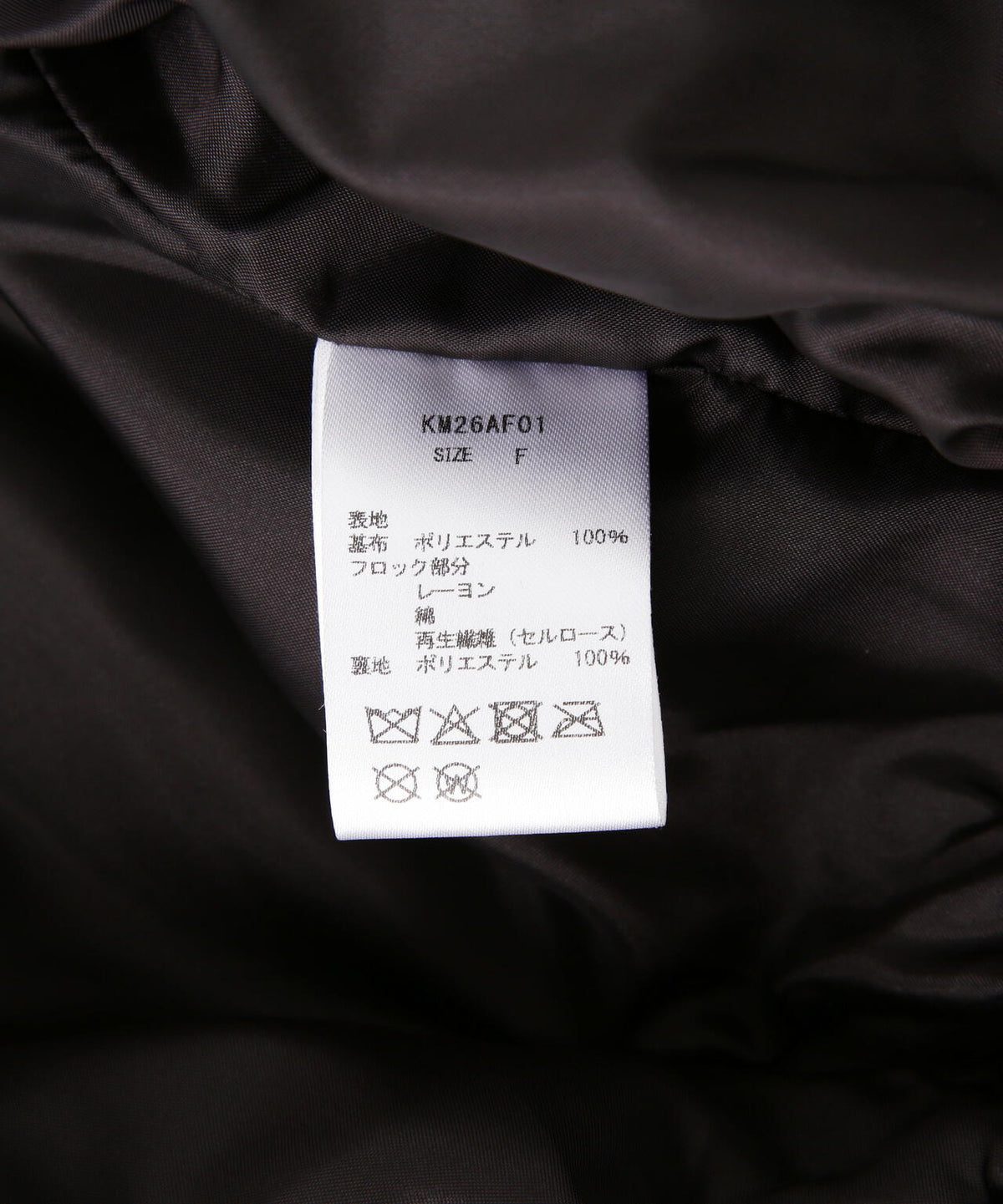 Knuth Marf（クヌースマーフ）suede blouson(unisex)