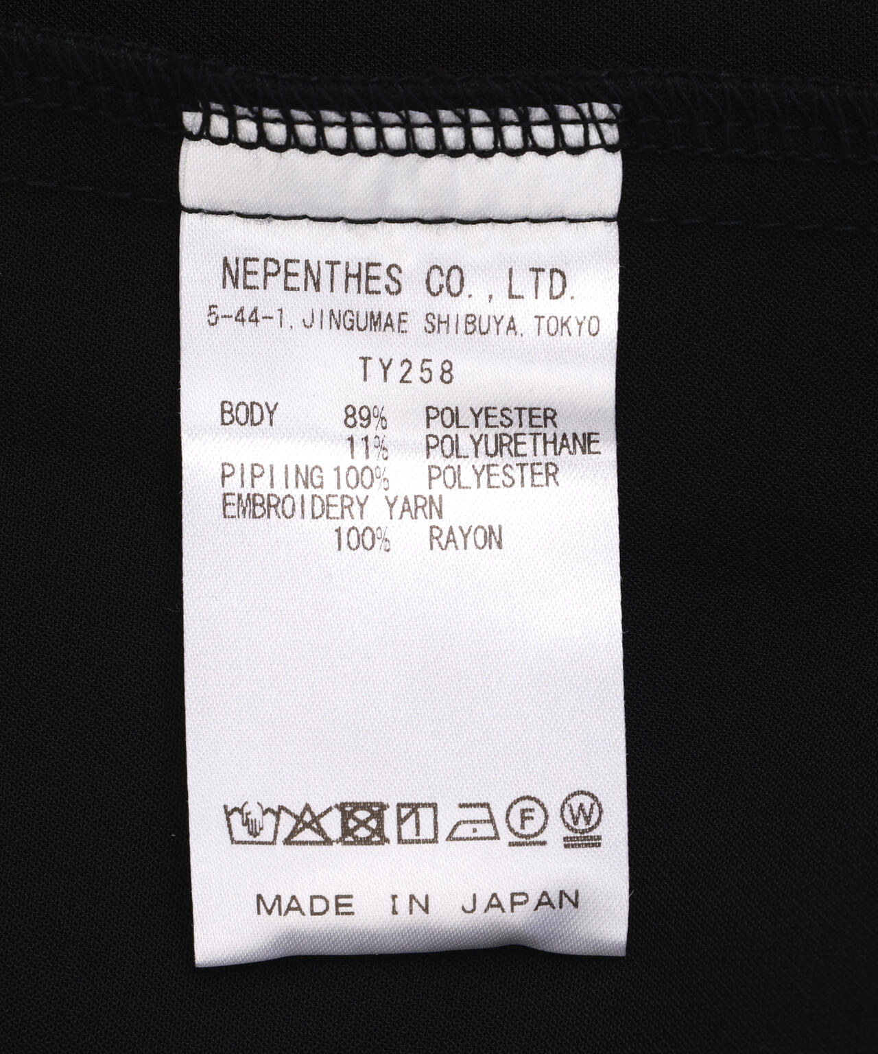 NEEDLES（ニードルズ）Piping Cowboy Jacket - Poly Double Cloth