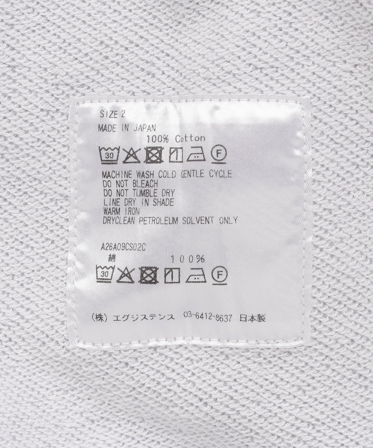 MARKAWARE（マーカウェア） / HUGE SHORT SWEAT ヒュージスウェット