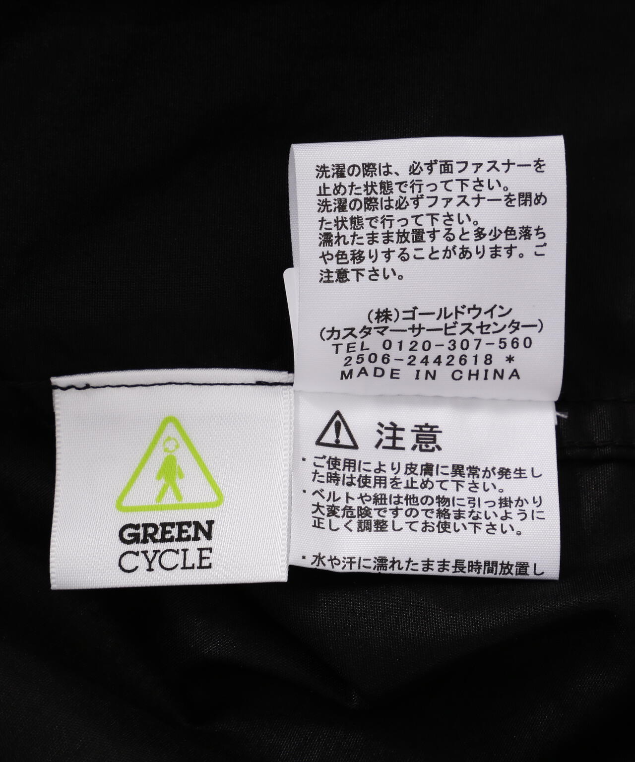 THE NORTH FACE (ザ・ノース・フェイス)Compact Jacket NP72530