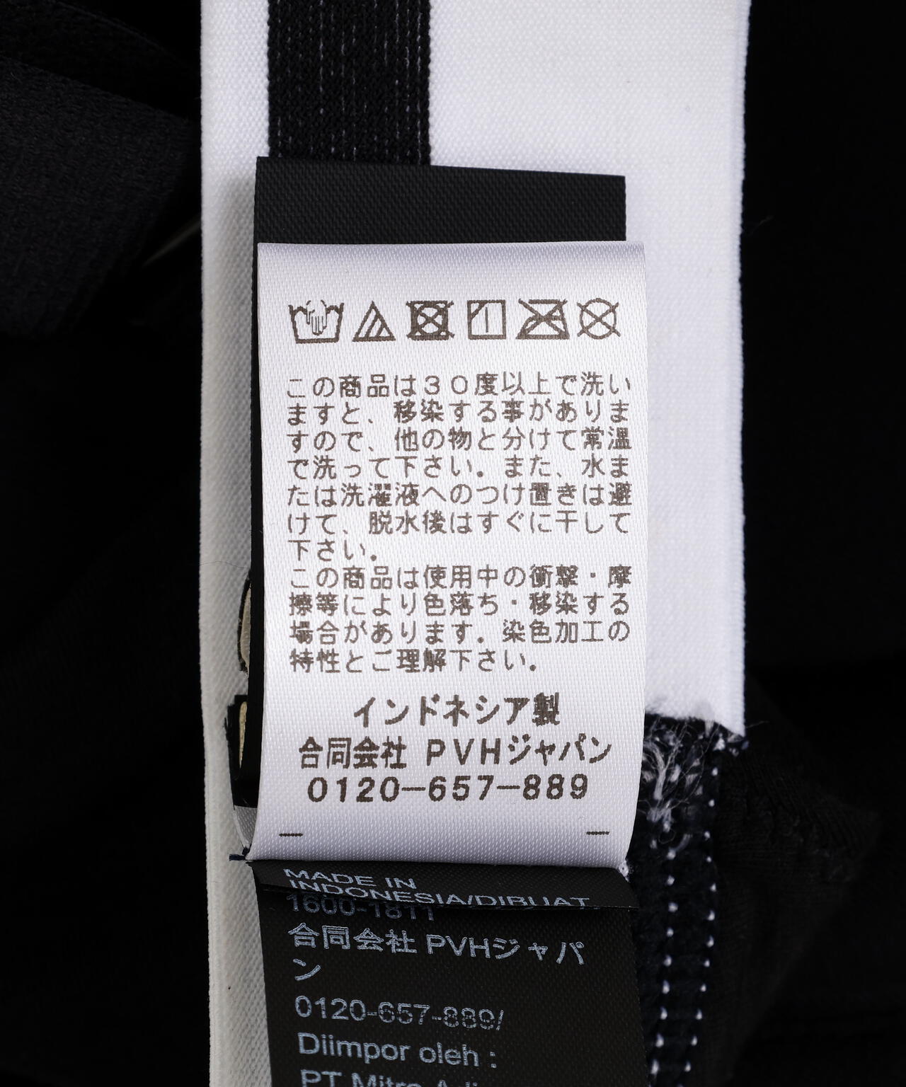 Calvin Klein (カルバンクライン）Icon Cotton Modal リフトブラレット