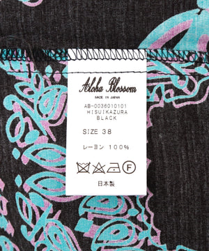 3c86e58c-68c6-5f5d-bbd5-4422690f4f50_Image