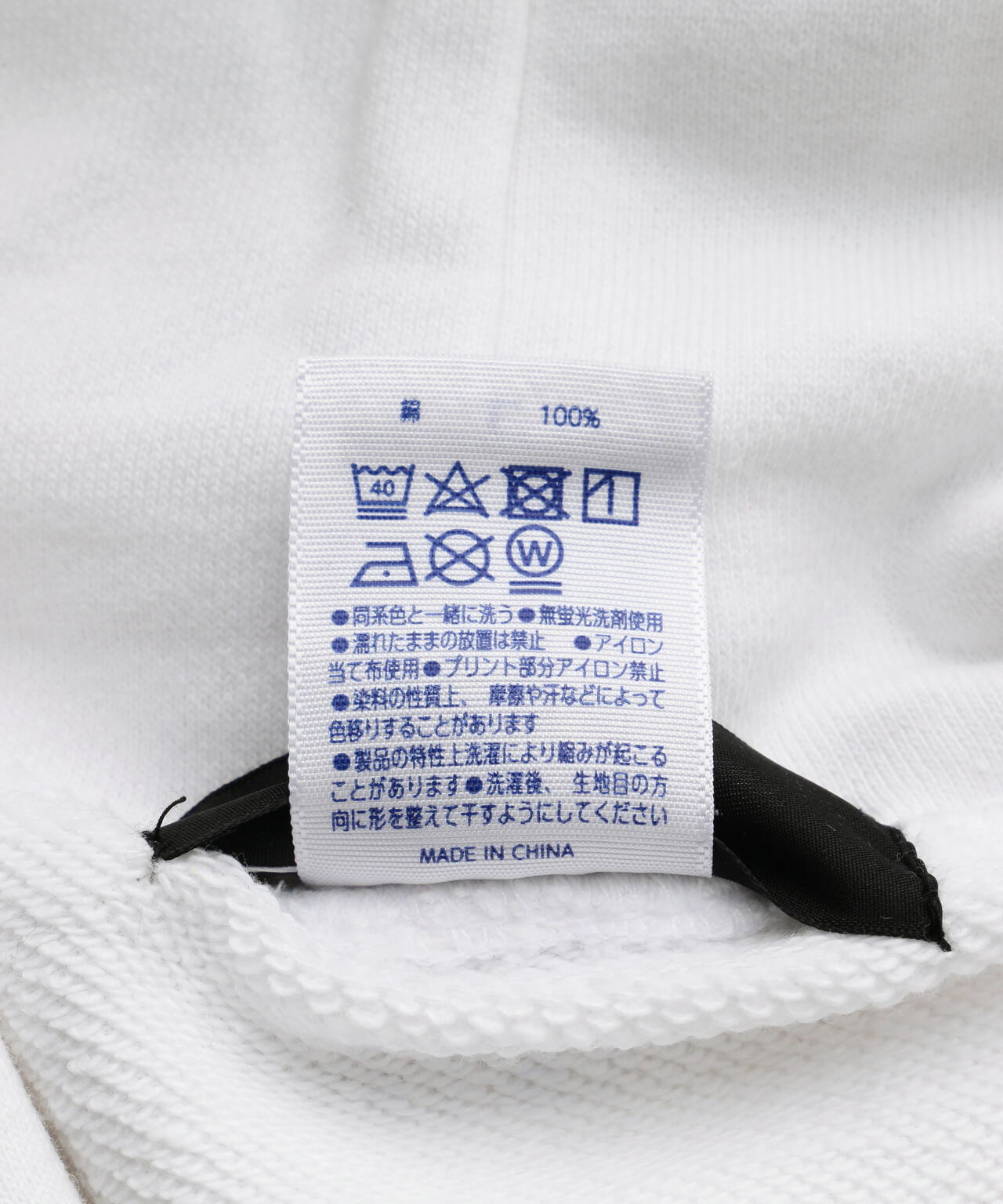 Guernika/ゲルニカ/ANONYMOUSE SWEAT PK AM01