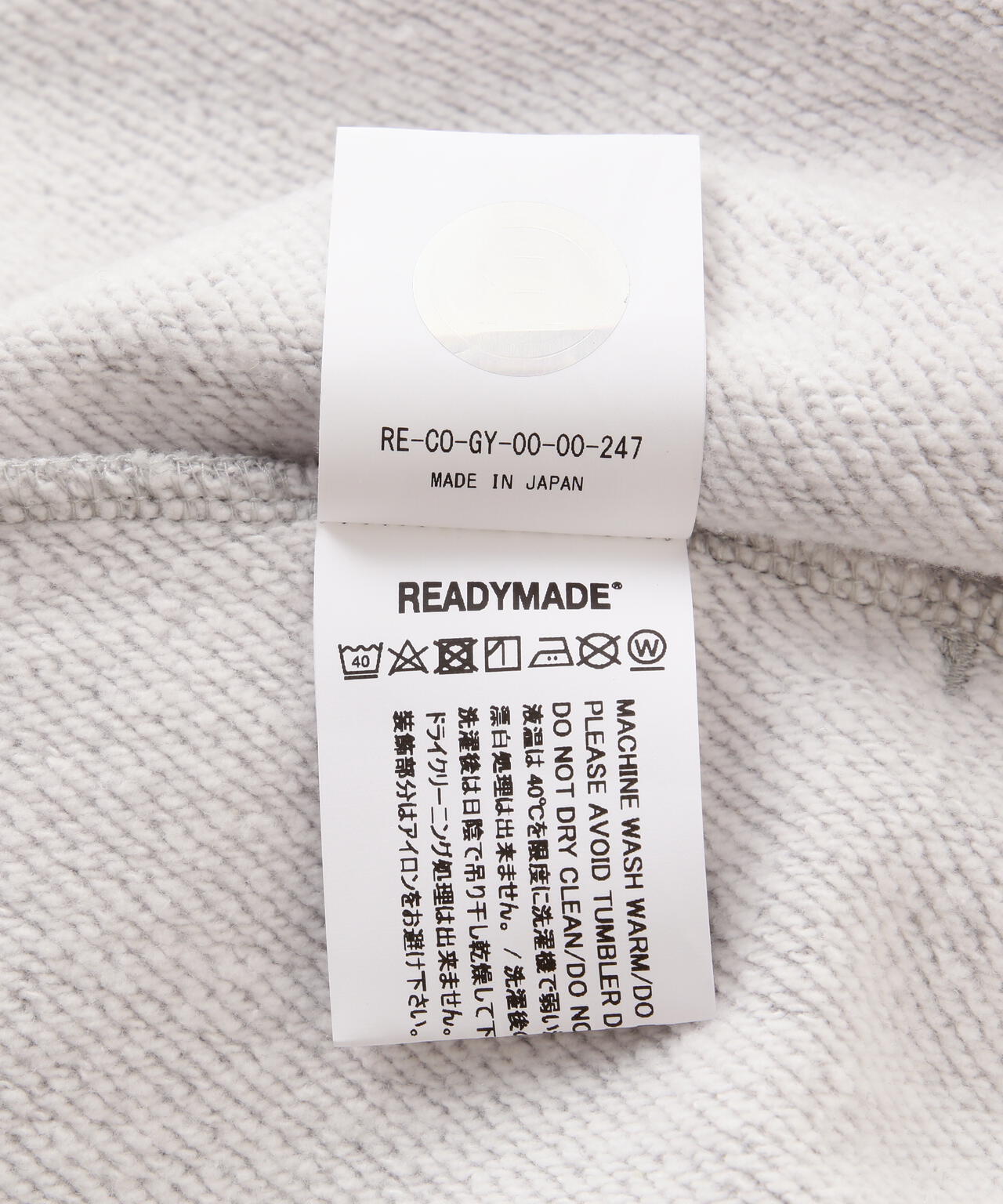 31a480b8-0f95-5b2f-ac8c-04a9ff1609ce_Image