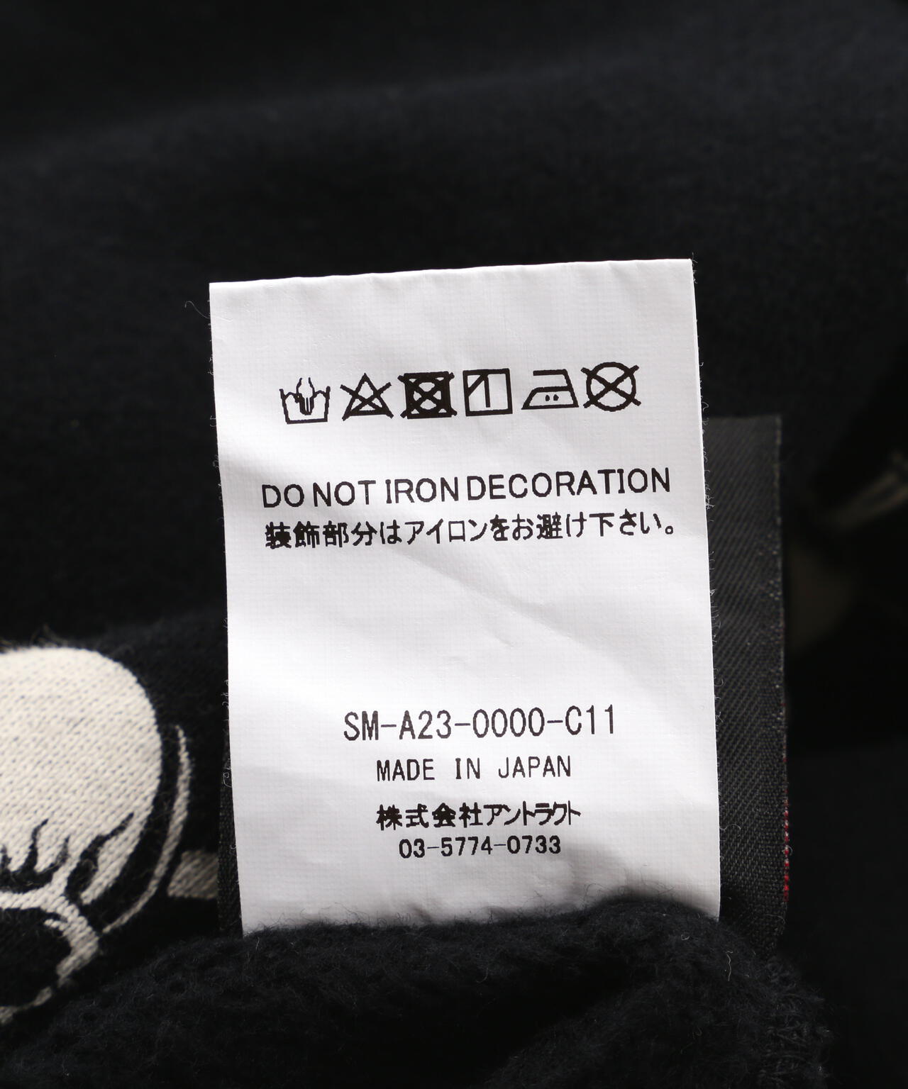 12f2cfdd-88f6-510b-aebb-3b04c7eee3d0_Image