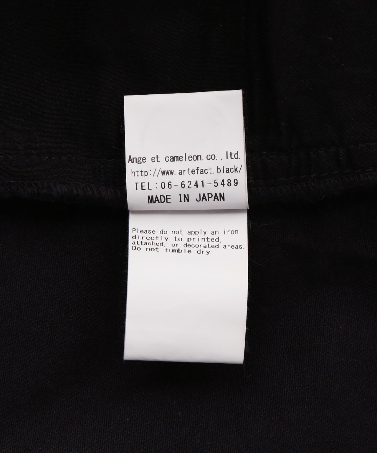 A.F ARTEFACT/エーエフ・アーティファクト/Dyed Pocket Long Pants