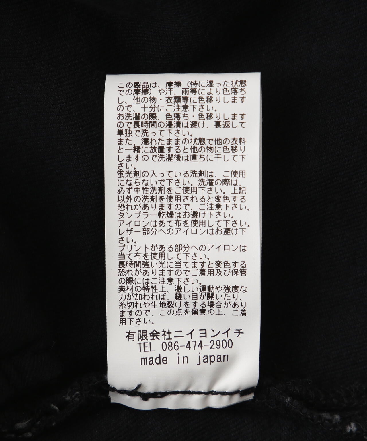 31031a07-ad02-5c2d-8dfc-e53229604f50_Image