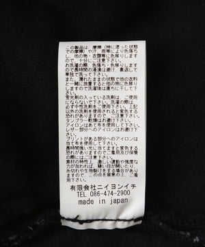 31031a07-ad02-5c2d-8dfc-e53229604f50_Image