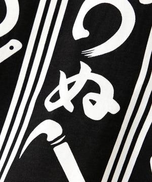 809dc3e1-3337-5354-ae3d-fbc4c75e1028_Image