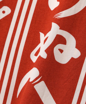 a53d8abe-9b47-5381-a467-ee328c61b664_Image