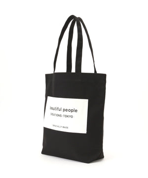 43b88103-fefc-5854-a149-ee5f85ddfc52_Image