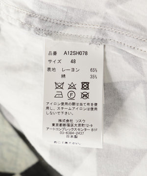 4684d287-7fe8-5119-b4e7-c9174c3e4541_Image