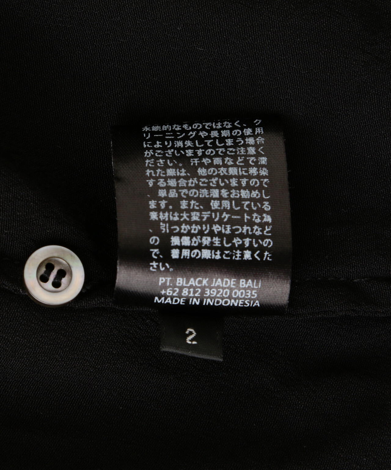 a9e005af-7e69-5051-a0b8-98c735da790b_Image