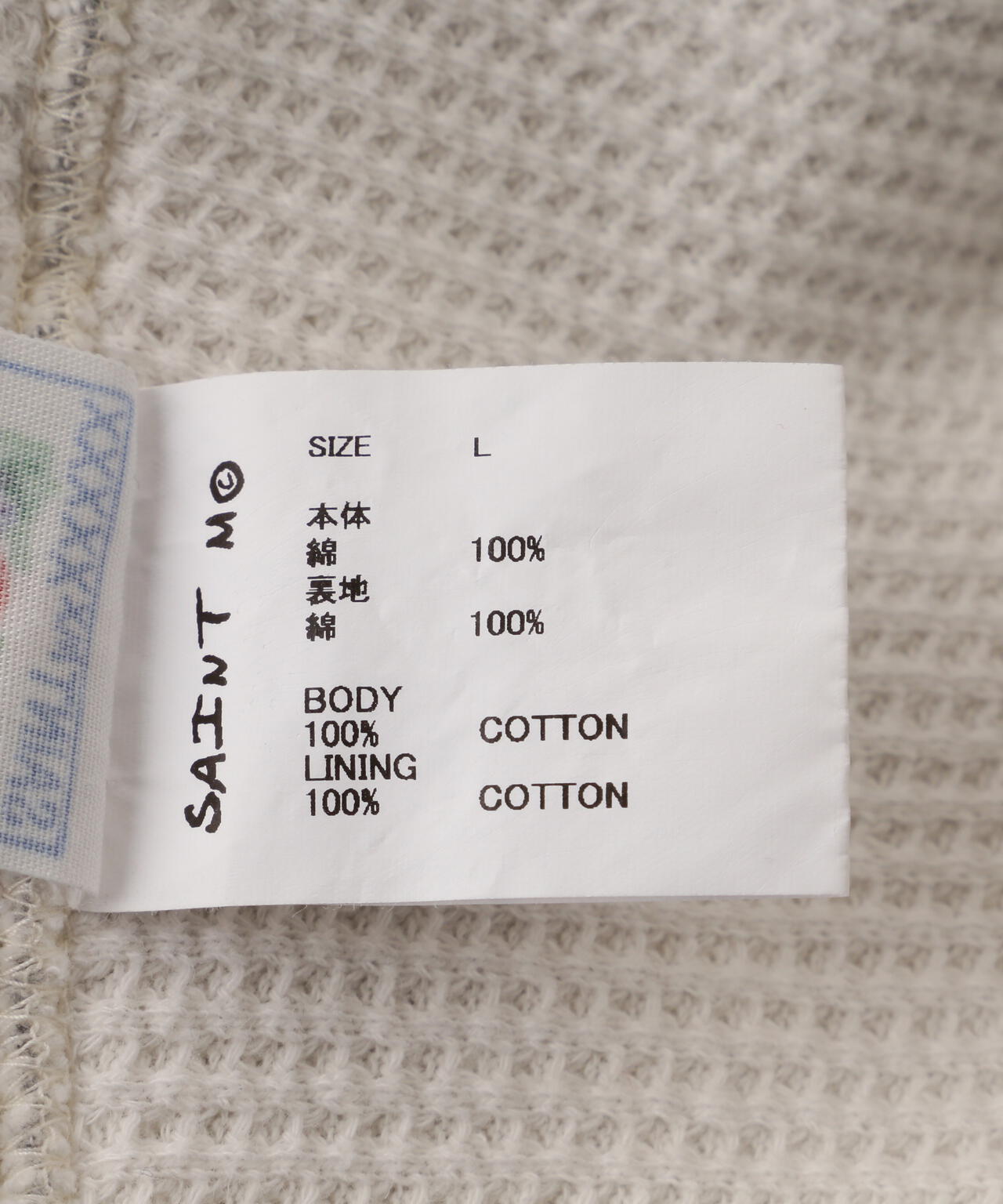 df10ac75-d82e-5e22-8a23-d793911b97c0_Image