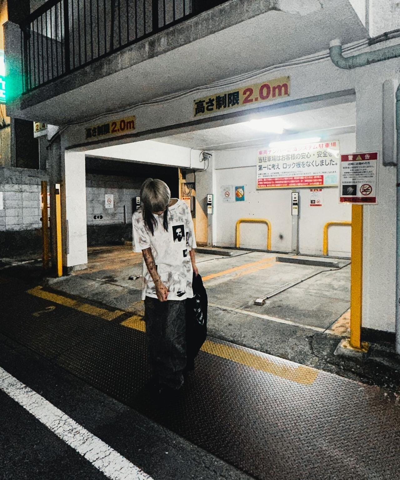 1fa5235b-9acb-5487-9eae-80cf24fc9ac4_Image