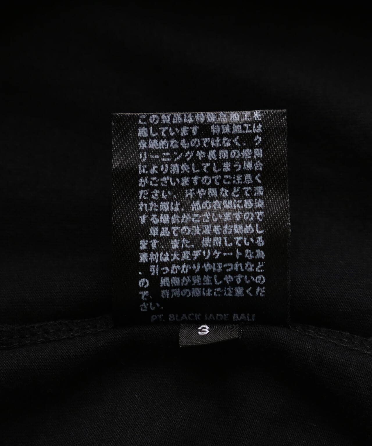 25ea5e86-97a3-52ea-95ca-4a99f00210b1_Image