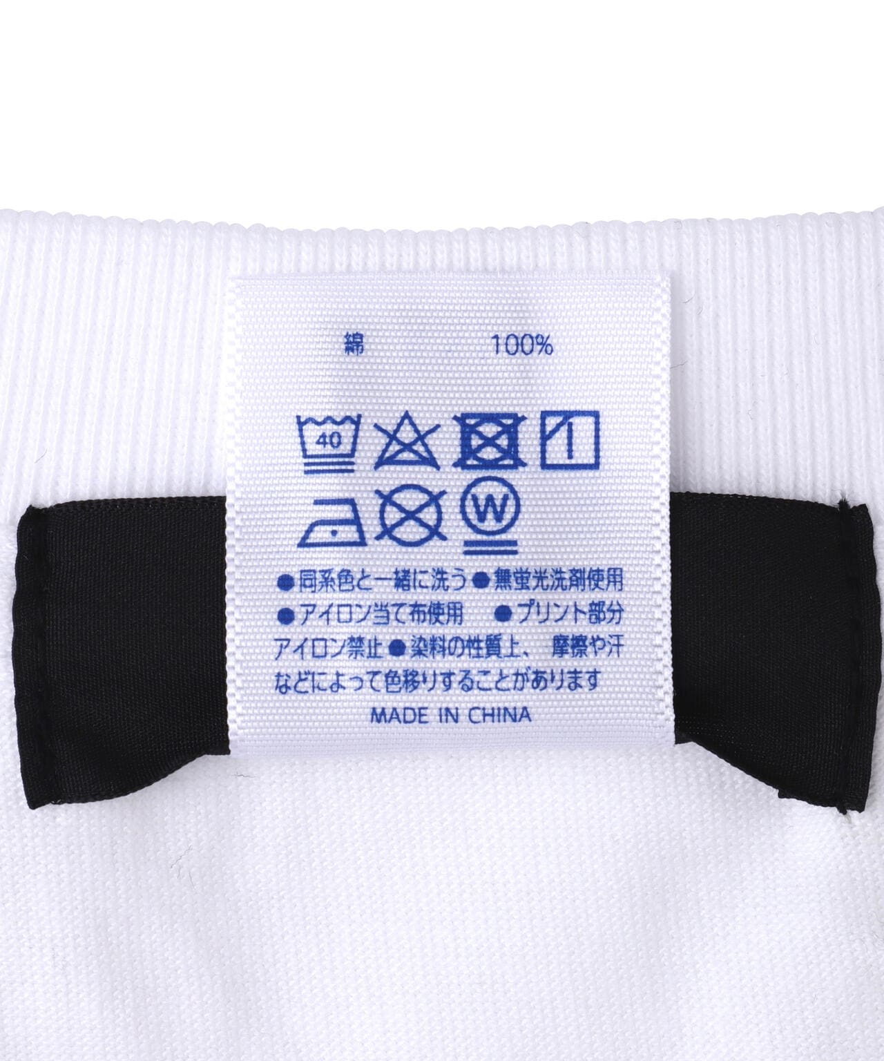 3080de5c-2160-5828-b9ed-74c18ae4e9b2_Image