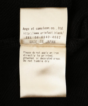 e45f913d-48b2-5888-b838-538c4cbd8a0c_Image