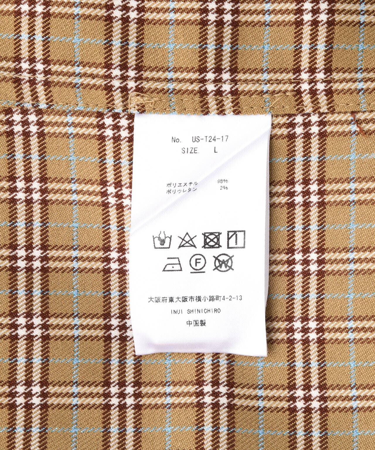 Guernika/ゲルニカ/Check Shirt (Cell Division)/RF-CS-4-L | ROYAL
