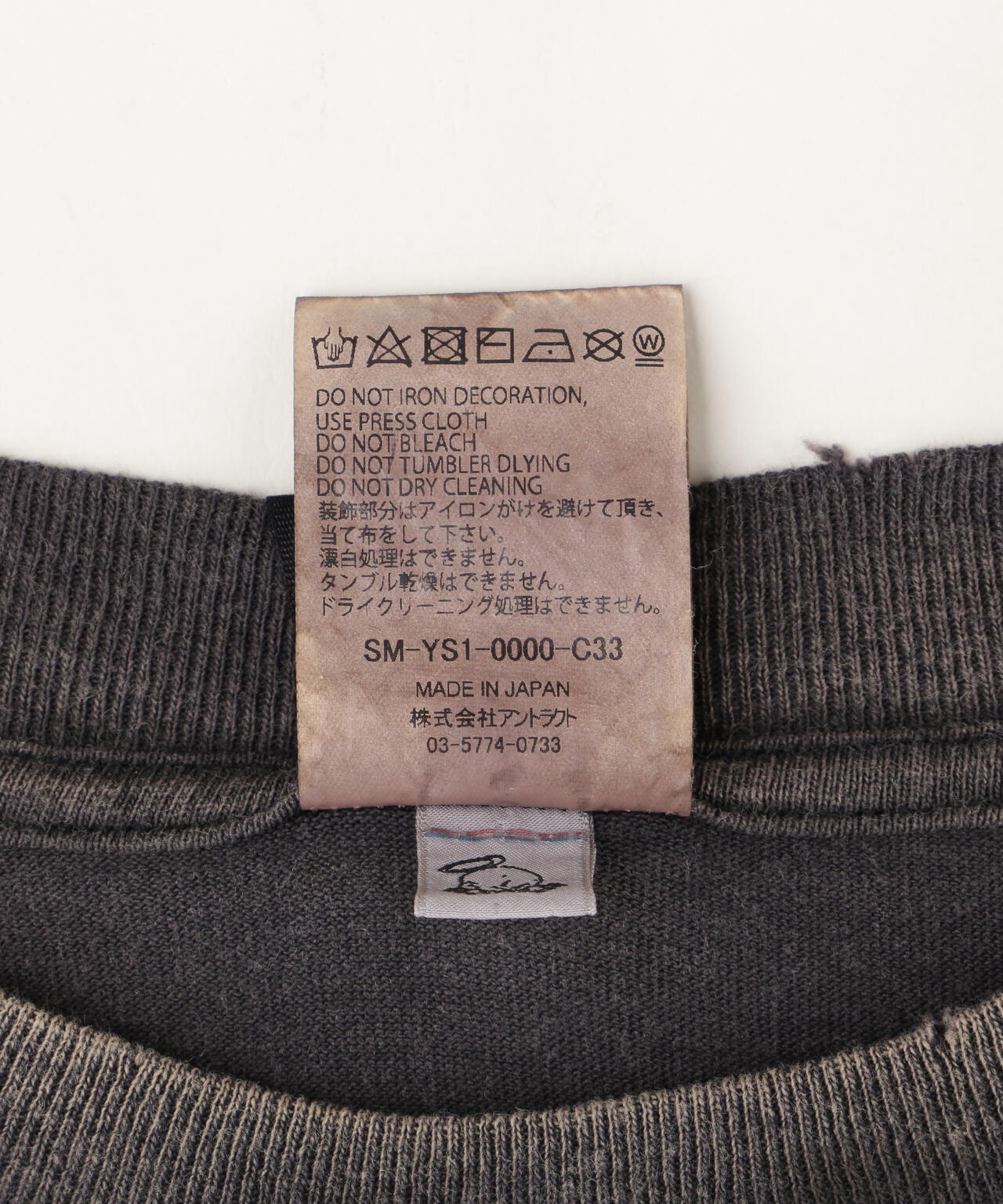 640b8277-3afc-5974-bfae-f20d4ac37298_Image