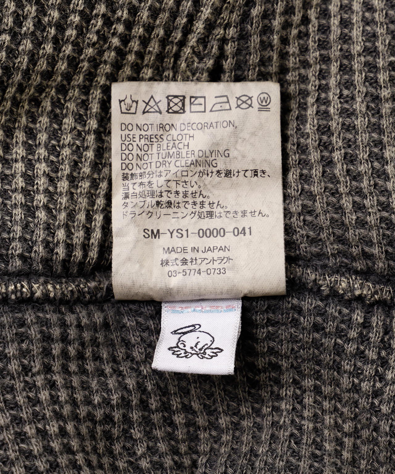 510a81bb-e33c-558b-b42b-8bad360e5098_Image