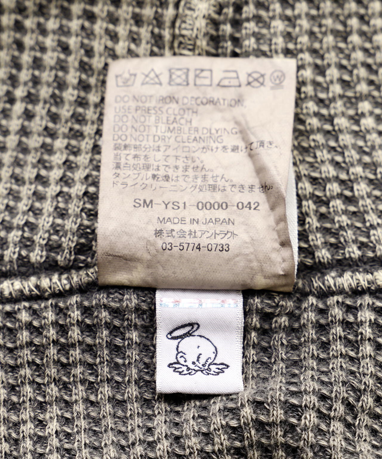 7fa5ba9b-e255-5196-9e39-59e48c4413fb_Image