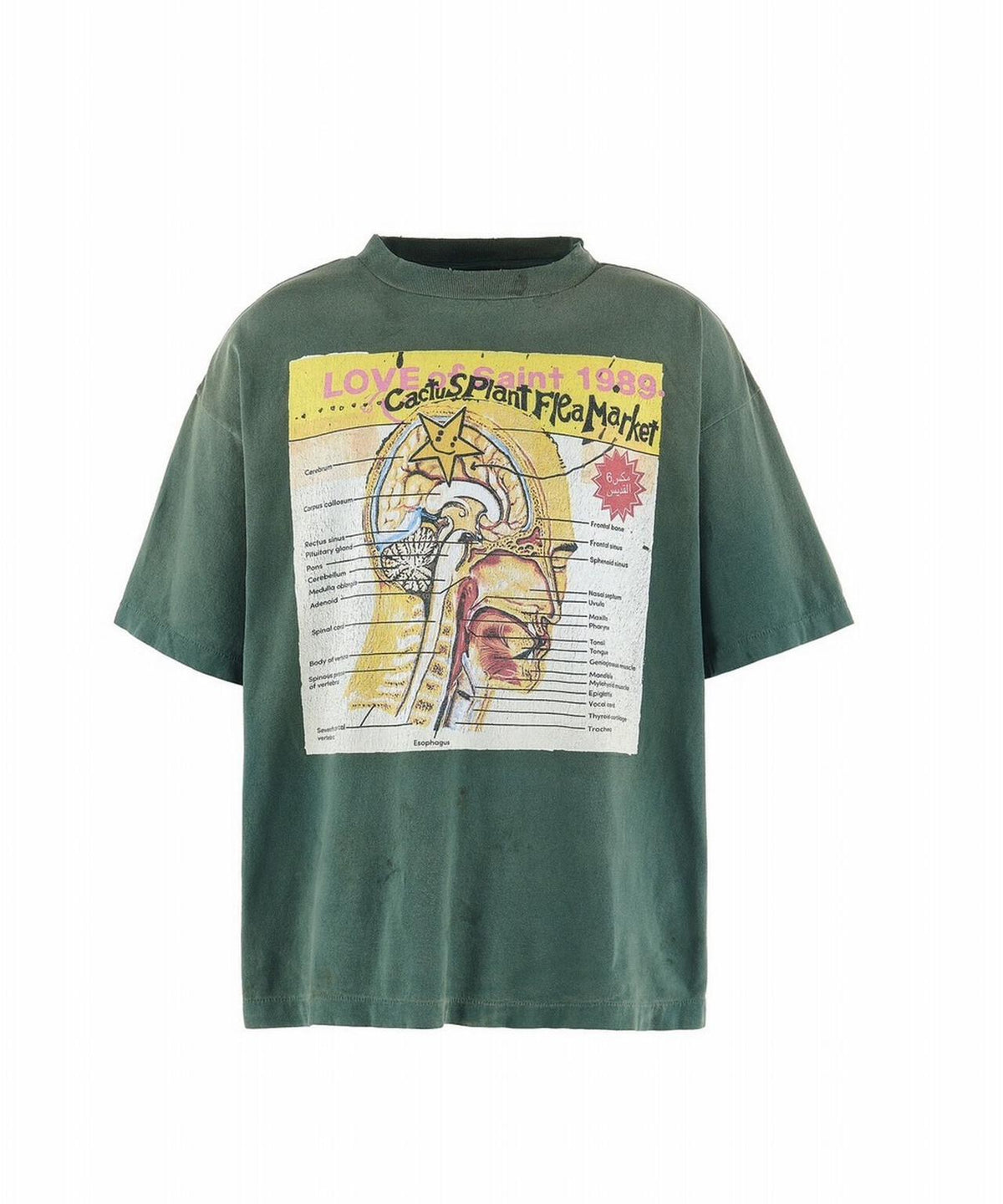 SAINT MICHAEL/セントマイケル/CP_SS TEE/LOVE OF SNT/GREEN | ROYAL 
