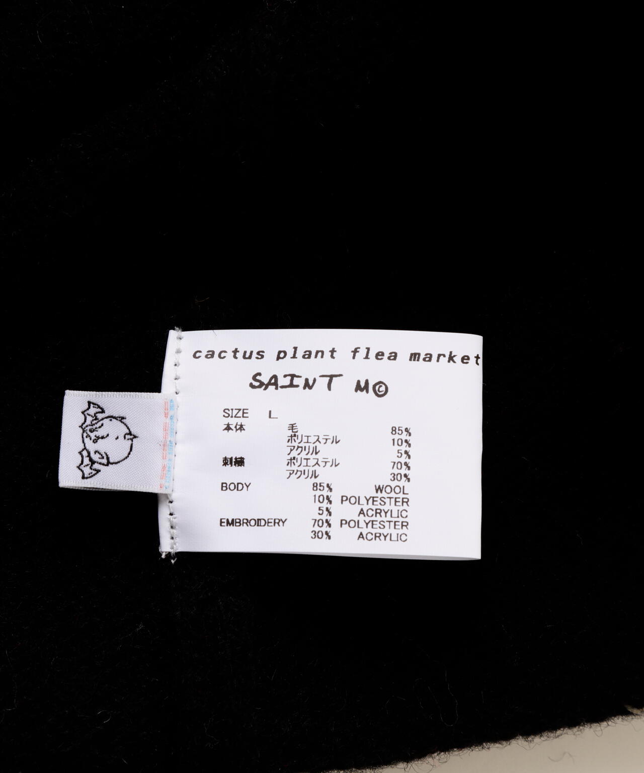 e24590ab-5dc8-51d6-b72f-14d69cc3bc2d_Image