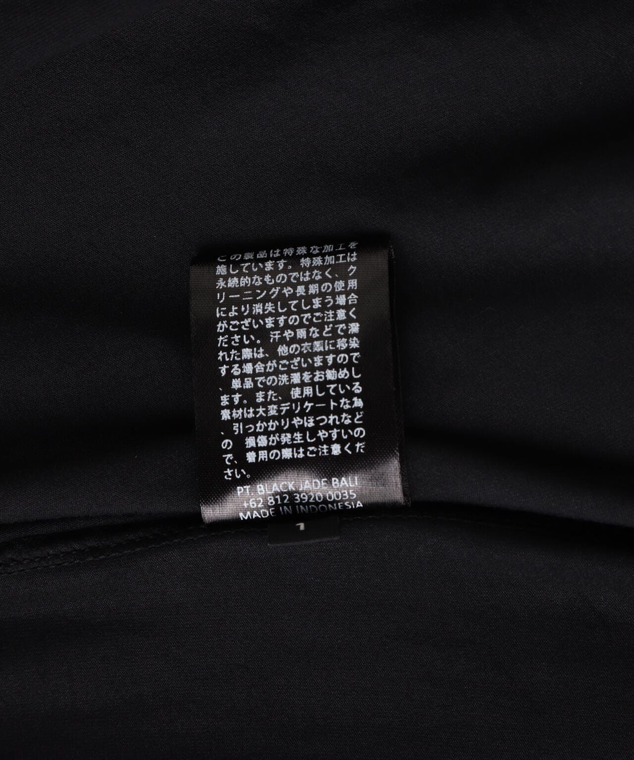 ee174c7b-50bb-58a6-98a8-34645701b46b_Image