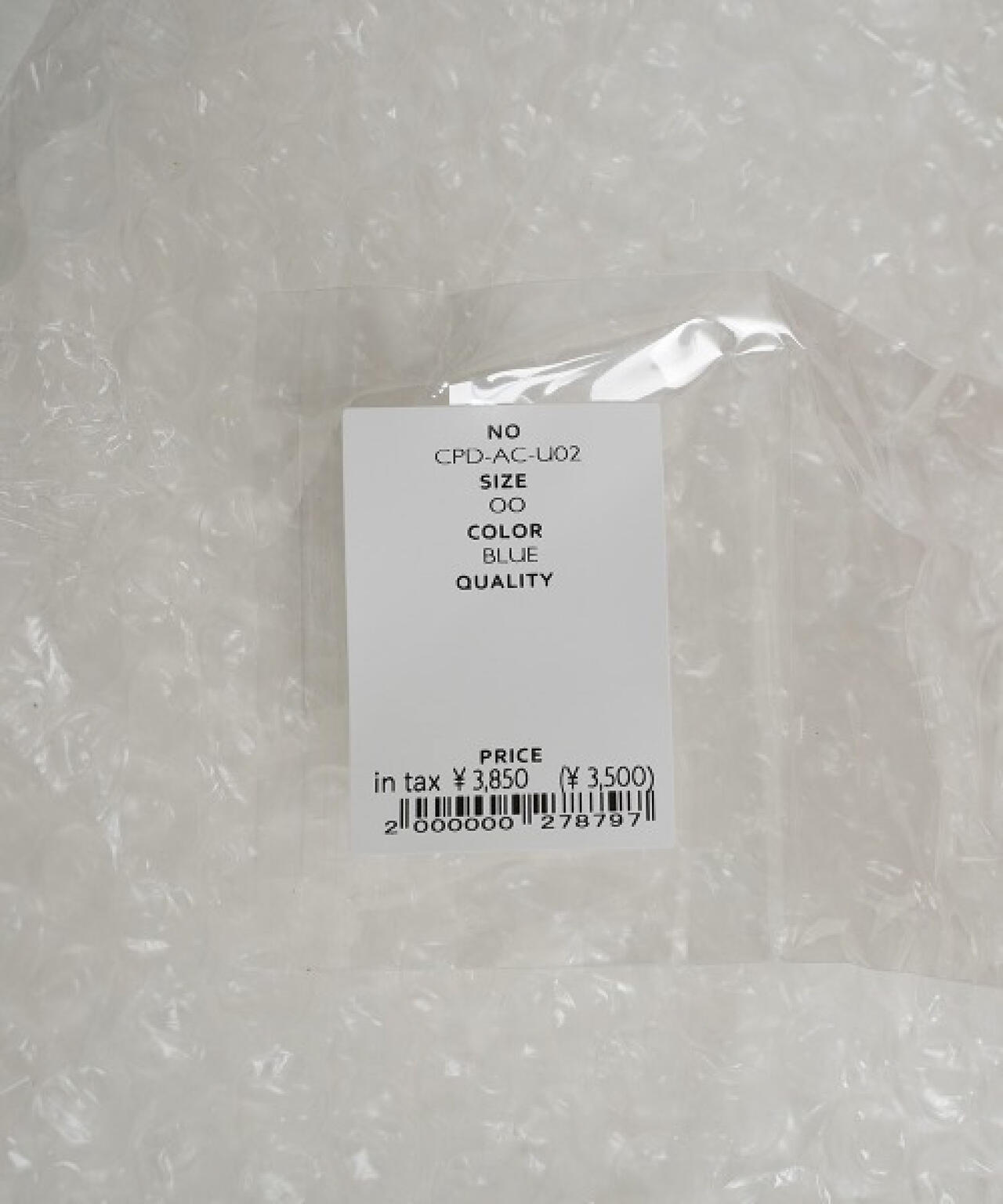 FACETASM × COIN PARKING DELIVERY/ファセッタズム× コインパーキングデリバリー/CPD 白井さん GAL R