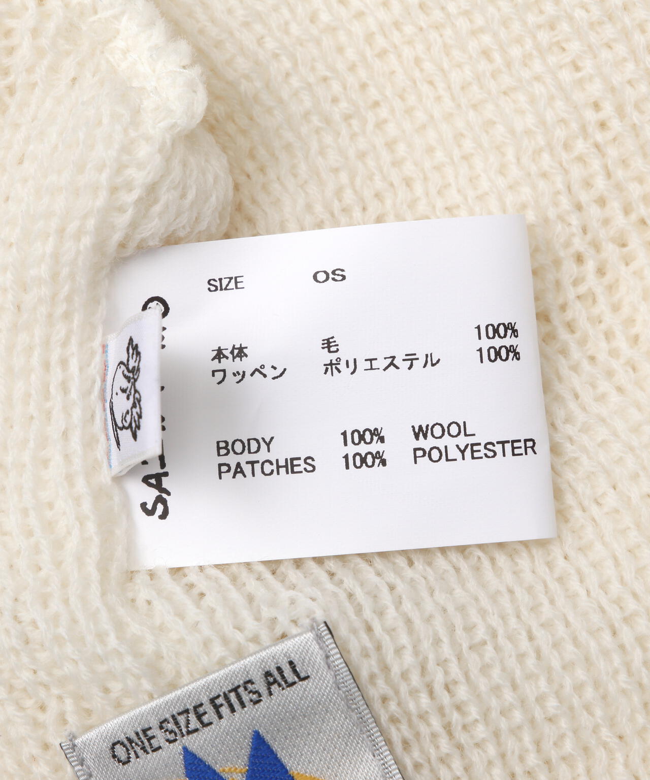 SAINT MICHAEL/セントマイケル/KNIT CAP/SAINT/WHITE