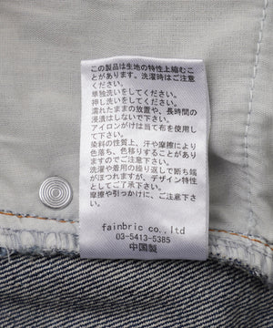 7e0c1492-e002-5159-a083-ae00e702d0d9_Image