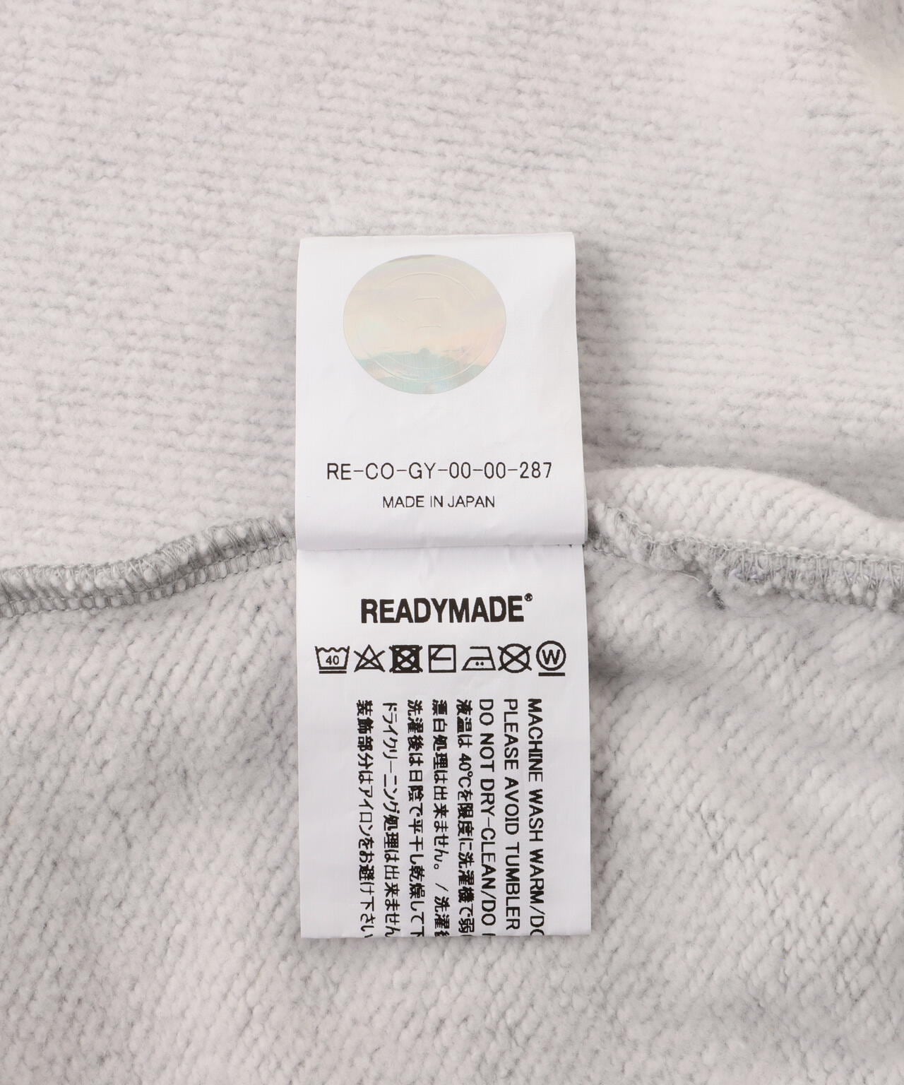 51c83c75-6850-5259-bab7-57746508559d_Image