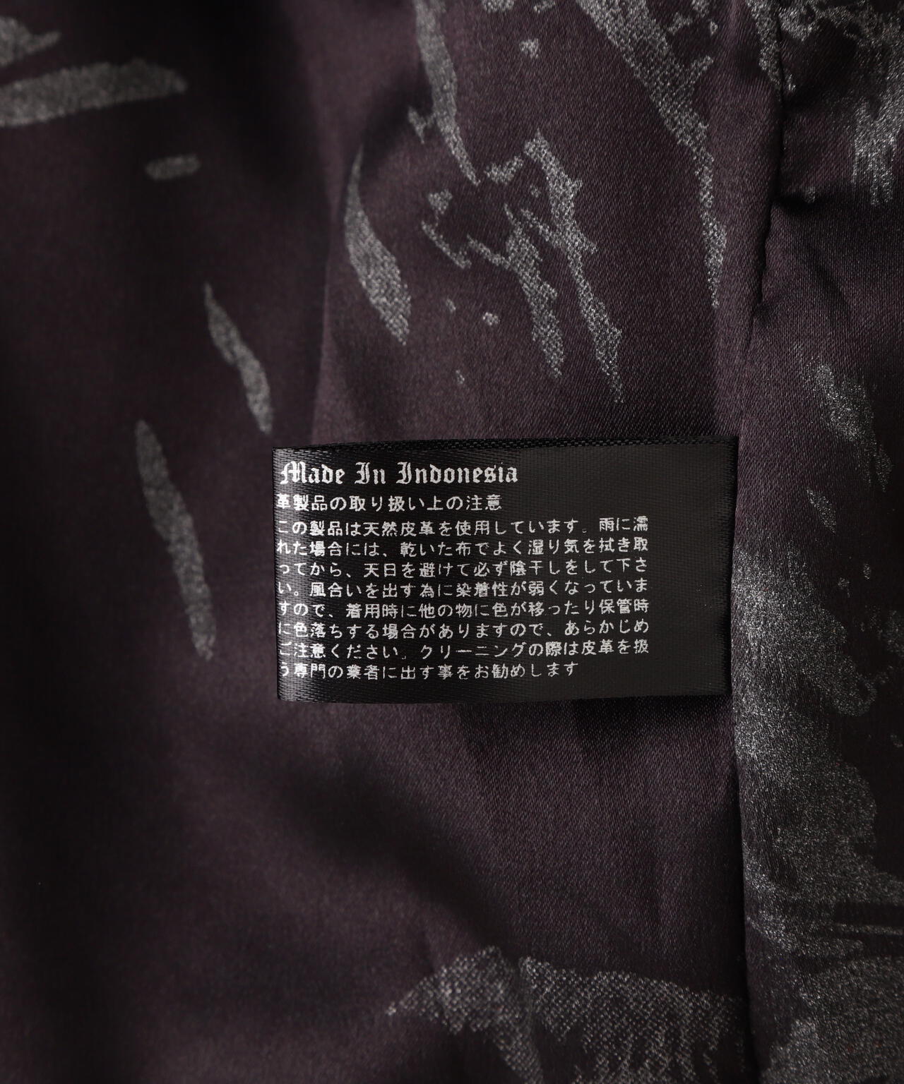 e6601f21-4c71-5948-8aa2-4729c8f40d1e_Image