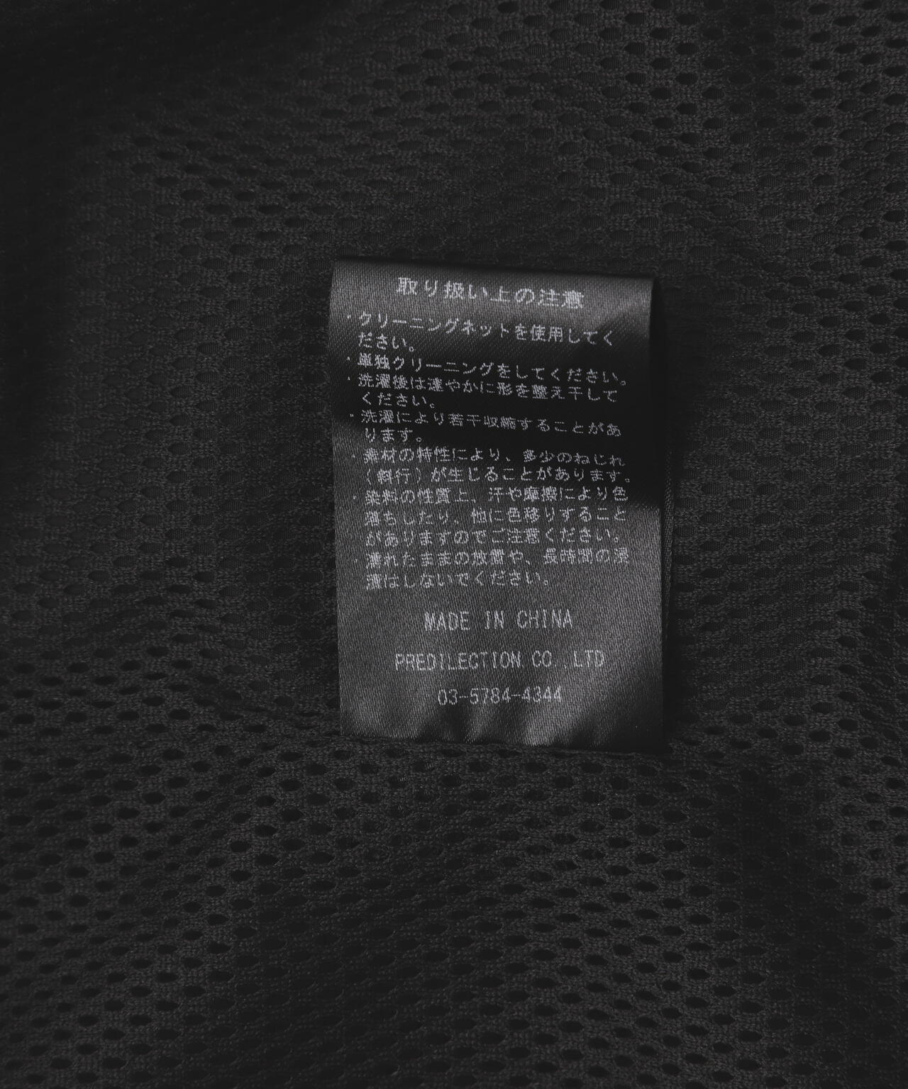 0fd5f122-ac6c-58ad-bf0d-b9c11cd9210a_Image