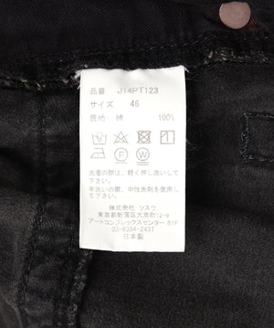 ddff3859-9b8f-577e-aaa4-11ff75cd8747_Image