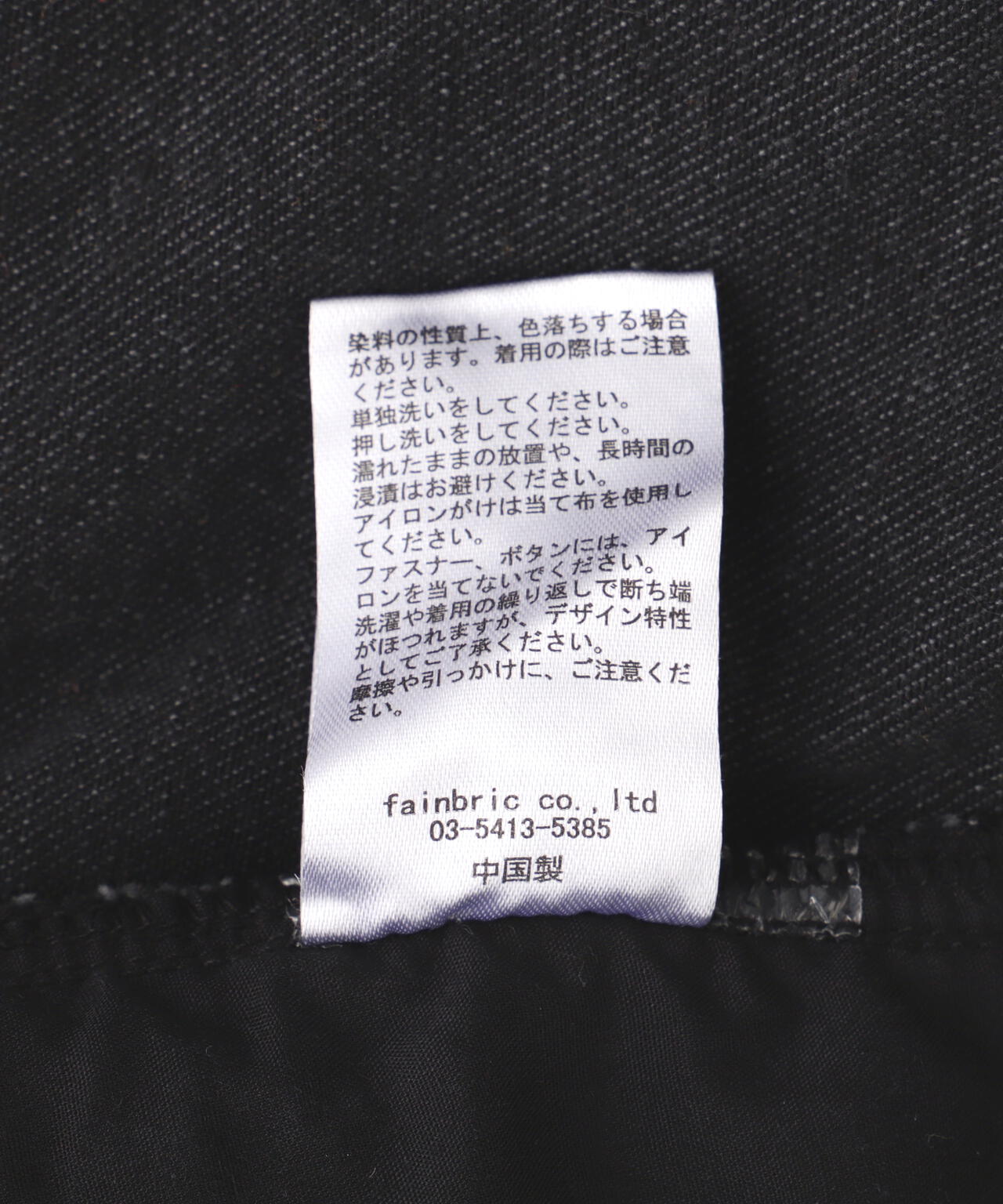 5e3da55a-f38e-5191-a8b5-a3bc4ef8e627_Image