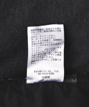 5e3da55a-f38e-5191-a8b5-a3bc4ef8e627_Image