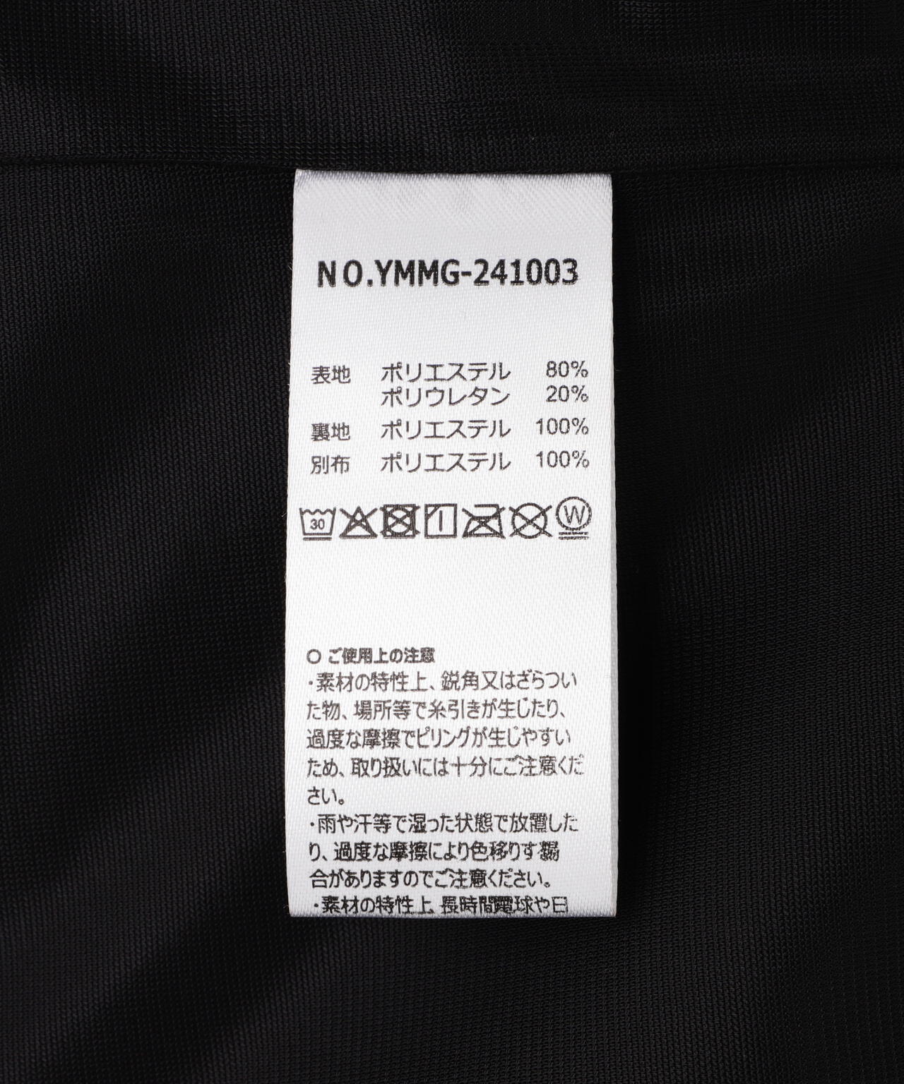 b9da48d2-1fc3-5e68-b627-db0a8f5b83f6_Image