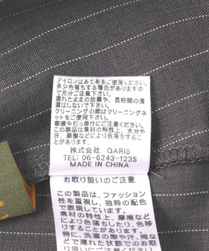 2d4301d9-c7cd-5dcc-97f5-c6b5ff80eb10_Image