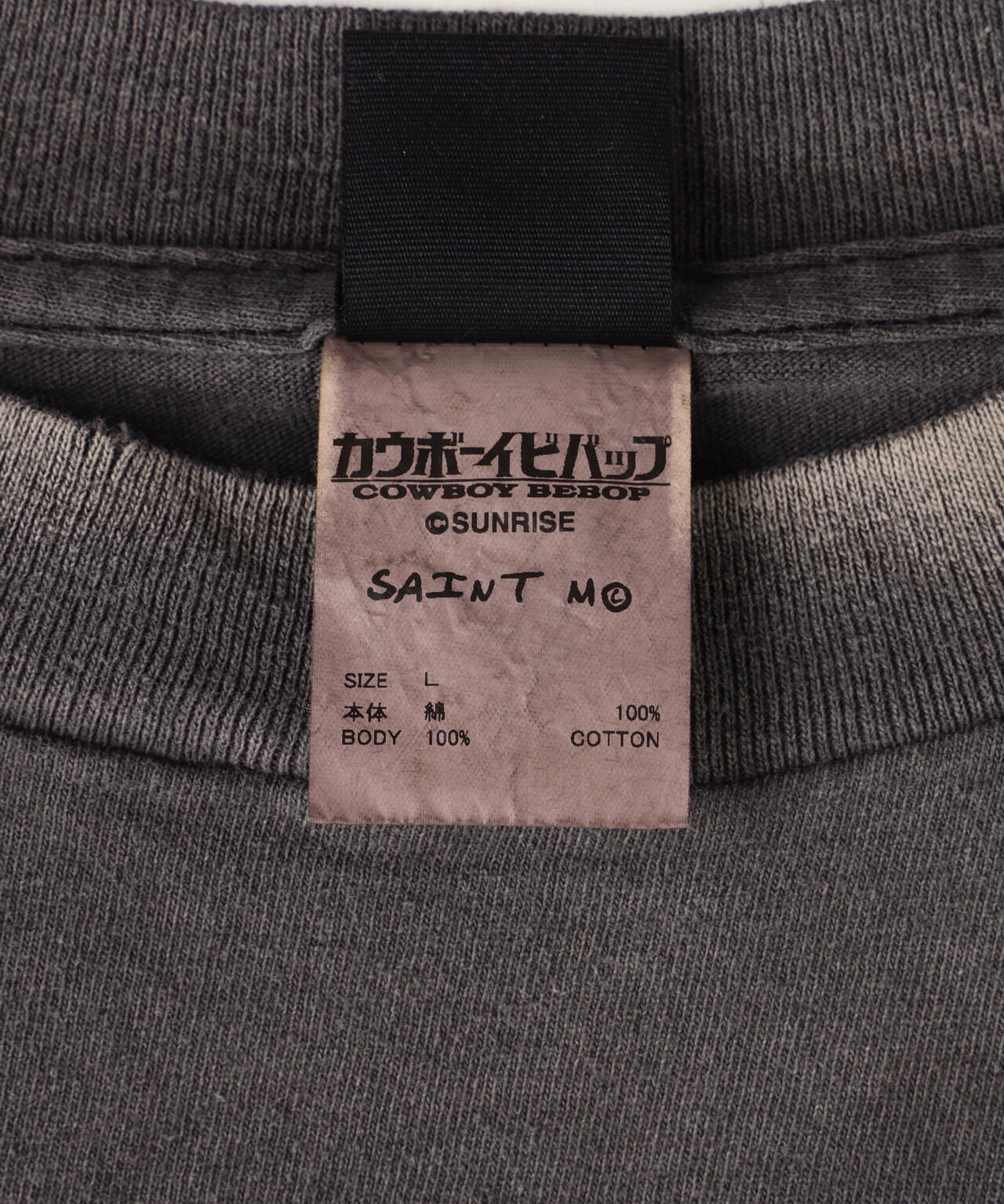 3de1bb64-1eac-5d8b-b43f-4b717bddae08_Image