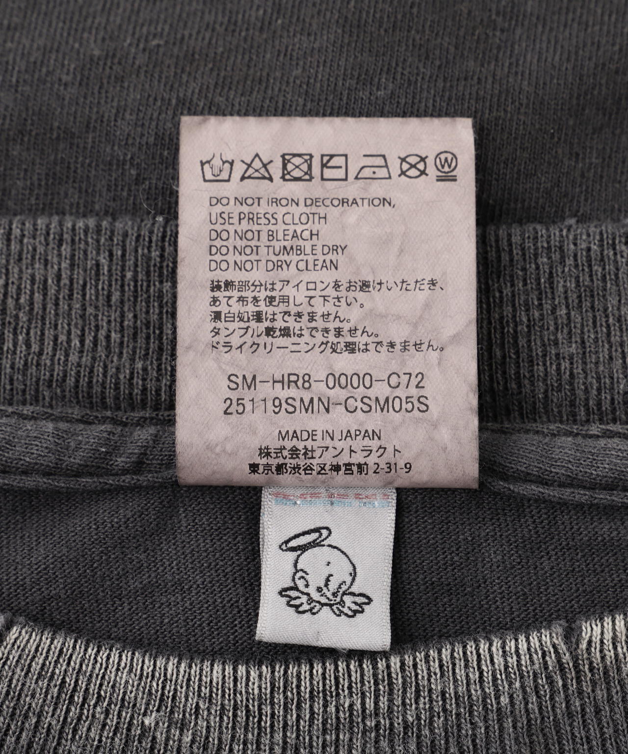 6612a241-2cc0-52e2-813e-d1551e2a51c3_Image