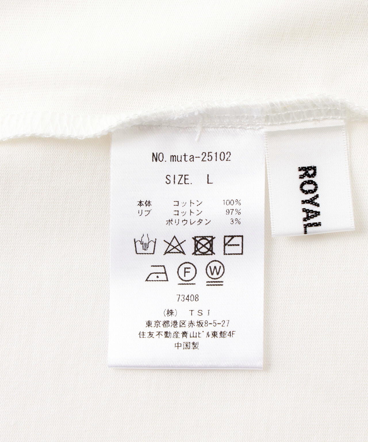 muta MARINE/ムータ マリン/別注 NEON WAVE SS TEE