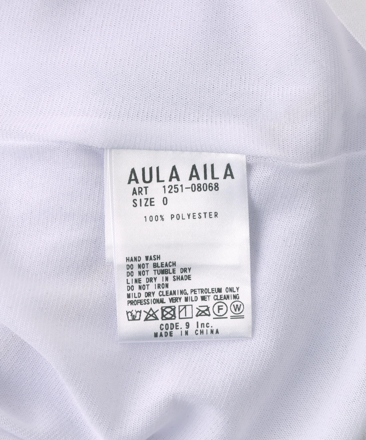 AULA AILA/アウラアイラ/別注チュールカラーブロックインナー | ROYAL