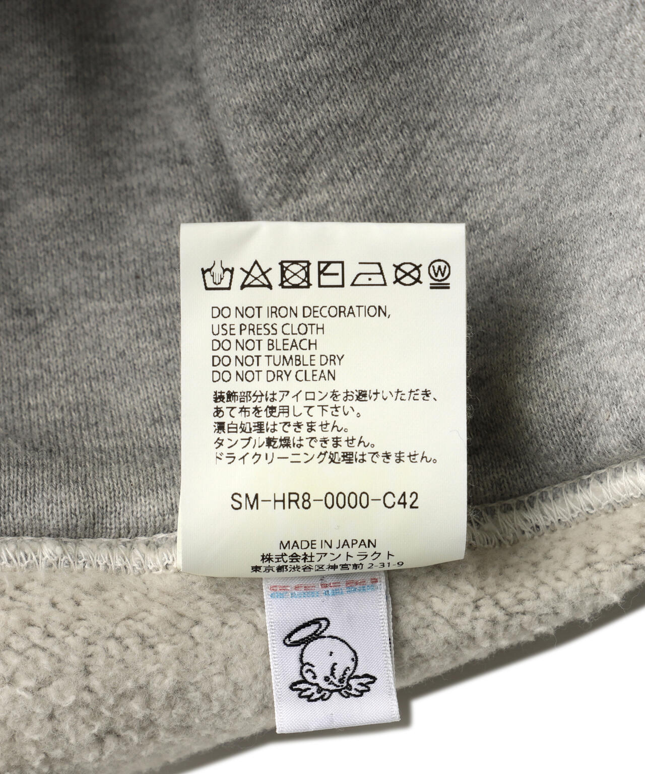 bccb5bdd-f835-5e6d-85a6-f4daaaa93a94_Image