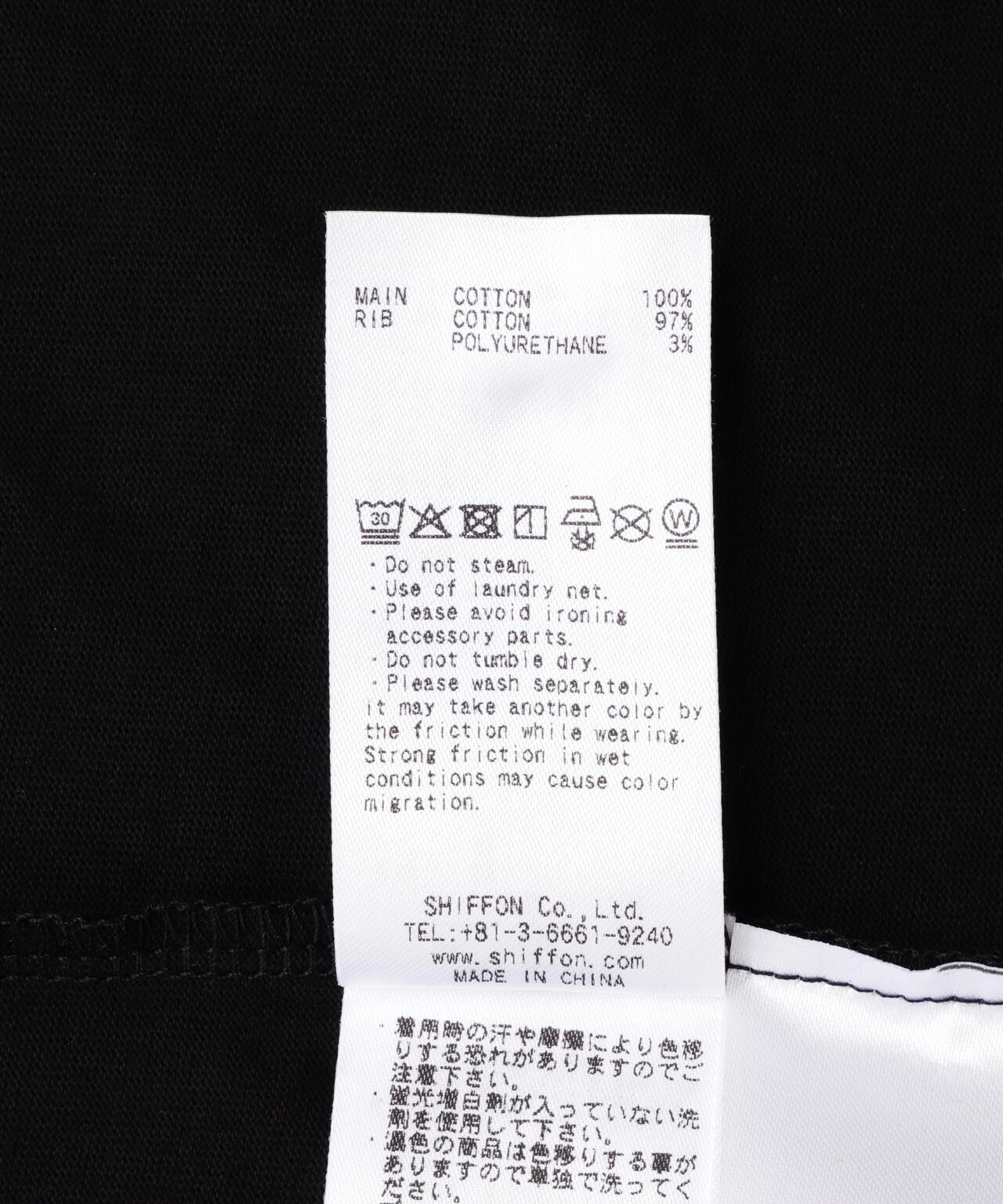 3a325790-17fe-5601-b202-363e986bd0fc_Image