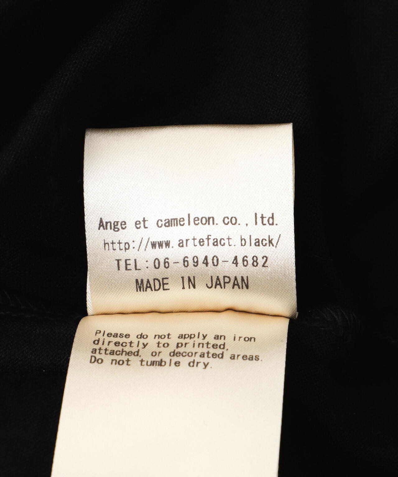 A.F ARTEFACT/エーエフ・アーティファクト/JUMBO CROPPED TEE